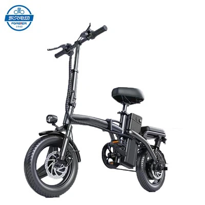 จักรยานไฟฟ้าพับได้